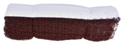 Sportime Deluxe Badminton Net, 22 X 2-1/2 Feet, Braided Rope Cable, Brown Net -Fitness Equipment 008978 A ecommfullsize