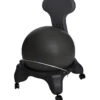 Aeromat Replacement Ball For Teen/Adult Ball Chair, Black -Fitness Equipment 1427032 ecommfullsize