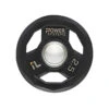 Power Systems Urethane Plate, 2-1/2 Pounds, Black -Fitness Equipment 2088544 A ecommfullsize